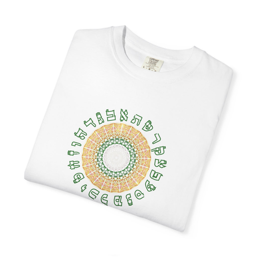 Hebrew Alphabet T-Shirt — Alef Bet Kabbalah